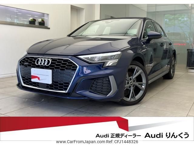 audi a3 2023 quick_quick_3BA-GYDNNF_WAUZZZGY6PA077146 image 1