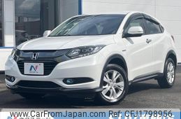 honda vezel 2015 CFJ1798956
