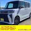 daihatsu tanto 2024 -DAIHATSU 【千葉 581ﾔ5954】--Tanto 5BA-LA650S--LA650S-0404973---DAIHATSU 【千葉 581ﾔ5954】--Tanto 5BA-LA650S--LA650S-0404973- image 1