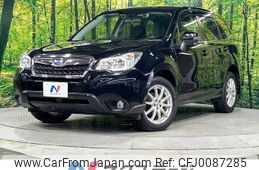 subaru forester 2013 -SUBARU--Forester DBA-SJ5--SJ5-022390---SUBARU--Forester DBA-SJ5--SJ5-022390-