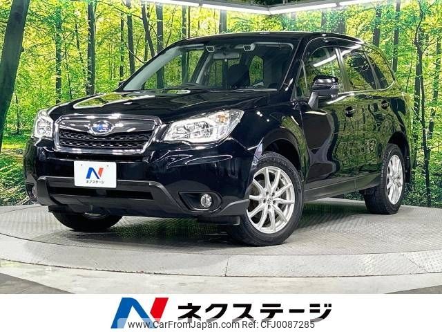 subaru forester 2013 -SUBARU--Forester DBA-SJ5--SJ5-022390---SUBARU--Forester DBA-SJ5--SJ5-022390- image 1