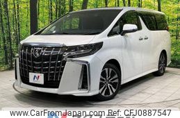 toyota alphard 2022 -TOYOTA--Alphard 3BA-AGH30W--AGH30-0412304---TOYOTA--Alphard 3BA-AGH30W--AGH30-0412304-