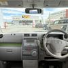 toyota pixis-space 2014 -TOYOTA--Pixis Space DBA-L575A--L575A-0039314---TOYOTA--Pixis Space DBA-L575A--L575A-0039314- image 10