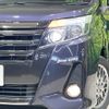 toyota noah 2017 CFJ1521343 image 13
