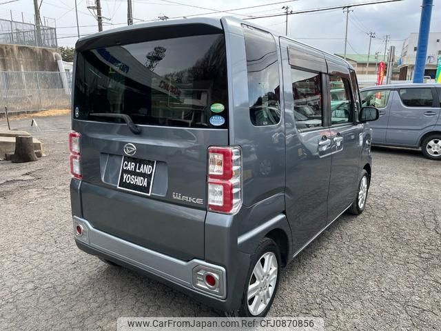 daihatsu wake 2015 -DAIHATSU--WAKE LA710S--0010863---DAIHATSU--WAKE LA710S--0010863- image 2