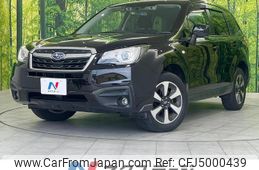 subaru forester 2018 quick_quick_SJ5_SJ5-123413