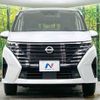 nissan serena 2023 -NISSAN--Serena 5BA-FNC28--FNC28-001214---NISSAN--Serena 5BA-FNC28--FNC28-001214- image 16