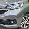 honda freed-hybrid 2023 CFJ1755611 image 14