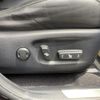 toyota harrier 2014 -TOYOTA--Harrier DAA-AVU65W--AVU65-0022747---TOYOTA--Harrier DAA-AVU65W--AVU65-0022747- image 24
