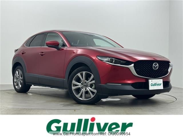 mazda cx-3 2020 -MAZDA--CX-30 5BA-DMEP--DMEP-113609---MAZDA--CX-30 5BA-DMEP--DMEP-113609- image 1