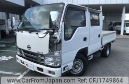 nissan atlas 2020 CFJ1749864