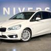 bmw 2-series 2018 quick_quick_2D15_WBA2D320505J59849 image 1