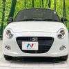 daihatsu copen 2022 -DAIHATSU--Copen 3BA-LA400K--LA400K-0051256---DAIHATSU--Copen 3BA-LA400K--LA400K-0051256- image 15