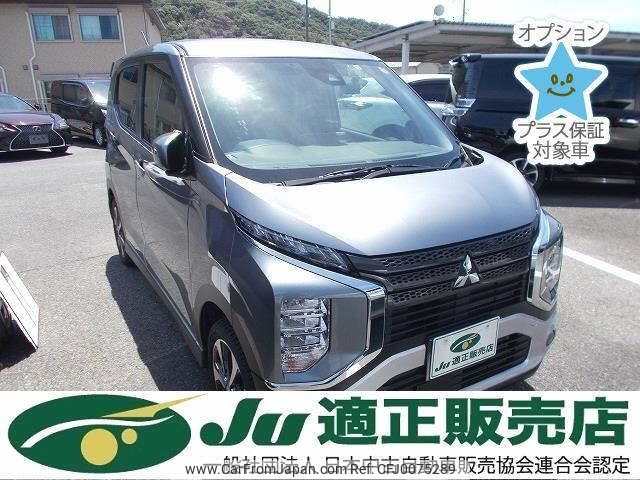 mitsubishi ek-cross 2023 -MITSUBISHI 【姫路 584ﾌ258】--ek X B38W-0300402---MITSUBISHI 【姫路 584ﾌ258】--ek X B38W-0300402- image 1