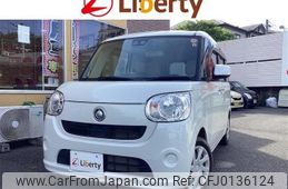 daihatsu move-canbus 2019 quick_quick_LA800S_LA800S-0193525