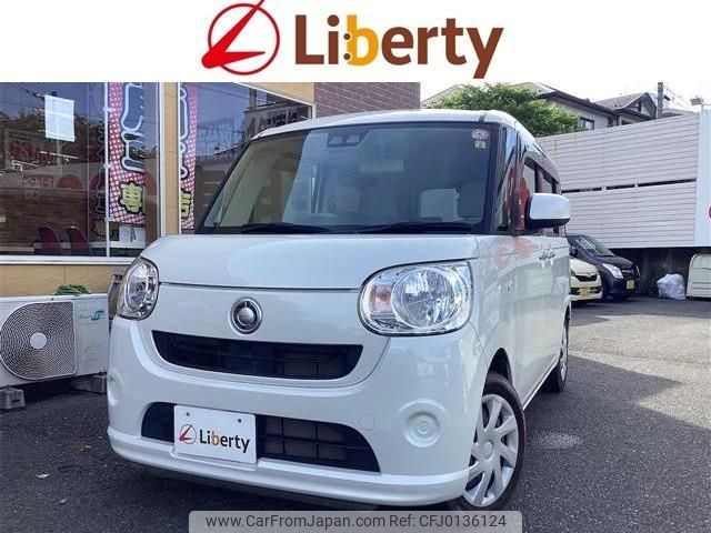 daihatsu move-canbus 2019 quick_quick_LA800S_LA800S-0193525 image 1