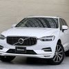 volvo xc60 2018 -VOLVO--Volvo XC60 DBA-UB420XC--YV1UZ10MCK1198357---VOLVO--Volvo XC60 DBA-UB420XC--YV1UZ10MCK1198357- image 1