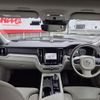 volvo v60 2021 -VOLVO--Volvo V60 5AA-ZB420TM--YV1ZWL1MDN1467509---VOLVO--Volvo V60 5AA-ZB420TM--YV1ZWL1MDN1467509- image 3