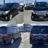 toyota alphard 2012 quick_quick_DBA-ANH25W_ANH25W-8040524 image 2