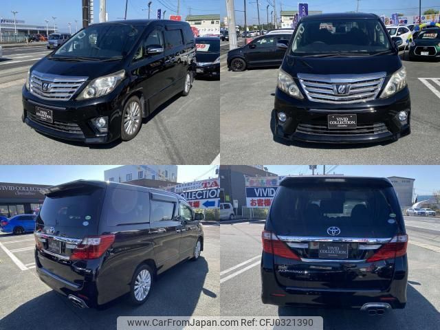 toyota alphard 2012 quick_quick_DBA-ANH25W_ANH25W-8040524 image 2