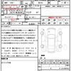 suzuki hustler 2020 CFJ1760787 image 21