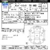 subaru sambar-truck 2001 -SUBARU 【伊勢志摩 480ｱ1622】--Samber Truck TT2--098676---SUBARU 【伊勢志摩 480ｱ1622】--Samber Truck TT2--098676- image 3