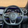 mercedes-benz e-class 2016 CFJ1679499 image 17