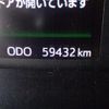 toyota tank 2020 CFJ1580926 image 43