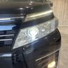 toyota voxy 2016 -TOYOTA--Voxy DBA-ZRR80W--ZRR80-0237979---TOYOTA--Voxy DBA-ZRR80W--ZRR80-0237979- image 12
