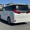 toyota alphard 2020 -TOYOTA--Alphard 3BA-AGH30W--AGH30-0351640---TOYOTA--Alphard 3BA-AGH30W--AGH30-0351640- image 15