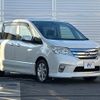 nissan serena 2012 -NISSAN--Serena DBA-FC26--FC26-081208---NISSAN--Serena DBA-FC26--FC26-081208- image 19