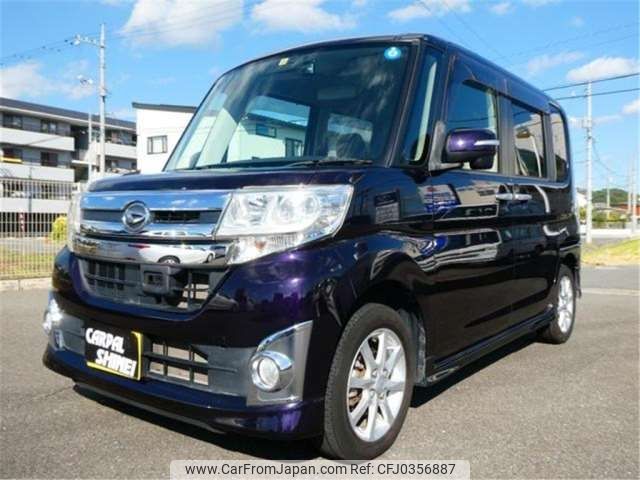 daihatsu tanto 2013 -DAIHATSU 【福山 581ｺ3283】--Tanto LA600S--LA600S-0028284---DAIHATSU 【福山 581ｺ3283】--Tanto LA600S--LA600S-0028284- image 1