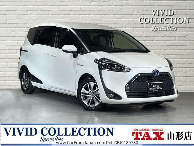 toyota sienta 2019 quick_quick_6AA-NHP170G_NHP170G-7188927 image 1