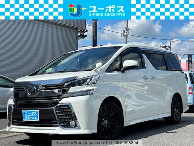 toyota vellfire 2017 CARSENSOR_JP_AU5895843207 image 1