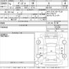 honda vezel 2023 CFJ1780960 image 3