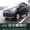 mitsubishi ek-wagon 2013 -MITSUBISHI--ek Wagon DBA-B11W--B11W-0030587---MITSUBISHI--ek Wagon DBA-B11W--B11W-0030587- image 1