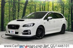 subaru levorg 2014 CFJ1446101