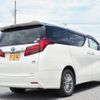 toyota alphard 2018 -TOYOTA--Alphard DAA-AYH30W--AYH30-0076793---TOYOTA--Alphard DAA-AYH30W--AYH30-0076793- image 5