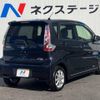 nissan dayz 2018 -NISSAN--DAYZ DBA-B21W--B21W-0481104---NISSAN--DAYZ DBA-B21W--B21W-0481104- image 18