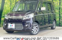 suzuki spacia 2014 -SUZUKI--Spacia DBA-MK32S--MK32S-552809---SUZUKI--Spacia DBA-MK32S--MK32S-552809-
