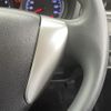 nissan note 2016 -NISSAN--Note DBA-E12--E12-474008---NISSAN--Note DBA-E12--E12-474008- image 9