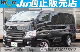 nissan nv350-caravan-van 2015 quick_quick_LDF-VW6E26_VW6E26-012993