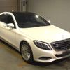 mercedes-benz s-class 2013 -MERCEDES-BENZ--Benz S Class DAA-222057--WDD2220572A027900---MERCEDES-BENZ--Benz S Class DAA-222057--WDD2220572A027900- image 4