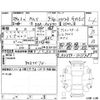 toyota camry 2012 -TOYOTA--Camry AVV50--AVV50-1013485---TOYOTA--Camry AVV50--AVV50-1013485- image 4