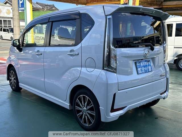 daihatsu move 2023 -DAIHATSU--Move 5BA-LA150S--LA150S-2159022---DAIHATSU--Move 5BA-LA150S--LA150S-2159022- image 2