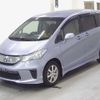 honda freed 2013 -HONDA--Freed GP3--1104050---HONDA--Freed GP3--1104050- image 5