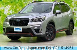 subaru forester 2019 CFJ1514961