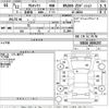 toyota altezza 2000 -TOYOTA--Altezza SXE10-0036257---TOYOTA--Altezza SXE10-0036257- image 3