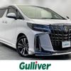 toyota alphard 2019 -TOYOTA--Alphard DBA-AGH30W--AGH30-0248745---TOYOTA--Alphard DBA-AGH30W--AGH30-0248745- image 1