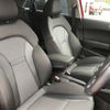 audi a1 2014 -AUDI--Audi A1 DBA-8XCAX--WAUZZZ8X6EB063082---AUDI--Audi A1 DBA-8XCAX--WAUZZZ8X6EB063082- image 11